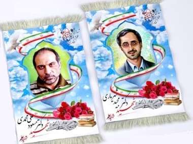 kourosh shojaee - کورش شجاعی مدیر مسئول روزنامه خراسان - کورش شجاعی روزنامه نگار - کورش شجاعی نویسنده - ترور دانشمندان هسته ای