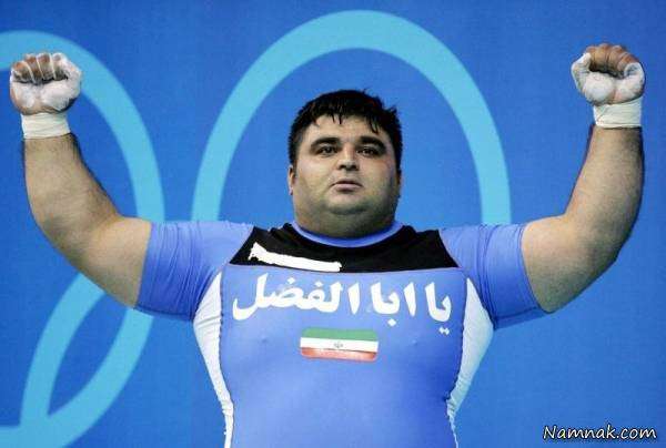 حسین رضازاده