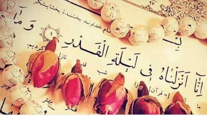 kourosh shojaee - کورش شجاعی مدیر مسئول روزنامه خراسان - کورش شجاعی روزنامه نگار - کورش شجاعی نویسنده - شب قدر