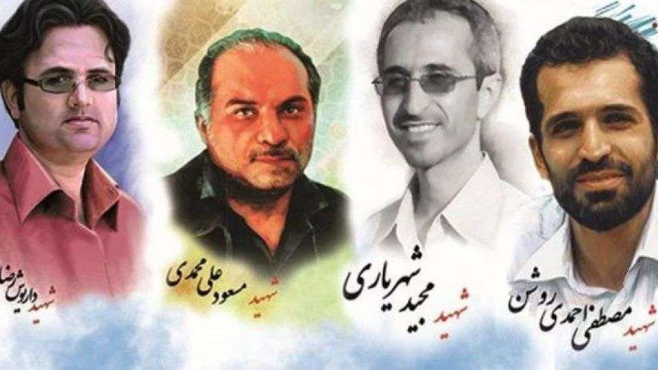 kourosh shojaee - کورش شجاعی مدیر مسئول روزنامه خراسان - کورش شجاعی روزنامه نگار - کورش شجاعی نویسنده - شهدای انرژی هسته ای