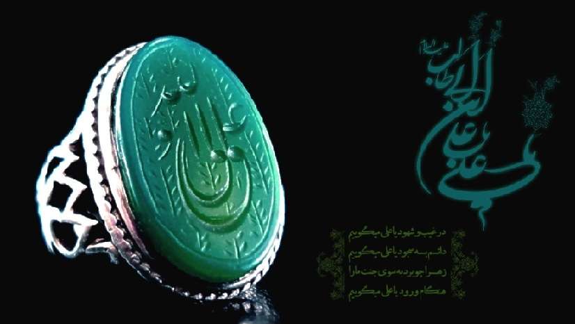 کورش شجاعی مدیر مسئول روزنامه خراسان سرمقاله روزنامه خراسان kourosh shojaee - علی علیه السلام امام علی