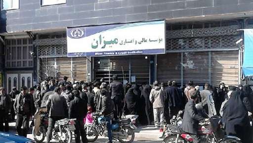 kourosh shojaee - کورش شجاعی مدیر مسئول روزنامه خراسان - کورش شجاعی روزنامه نگار - کورش شجاعی - موسسه مالی میزان