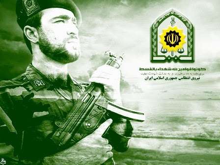 kourosh shojaee - کورش شجاعی مدیر مسئول روزنامه خراسان - کورش شجاعی روزنامه نگار - کورش شجاعی - نیروی انتظامی